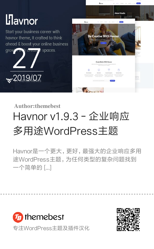 Havnor v1.9.3 - 企业响应多用途WordPress主题